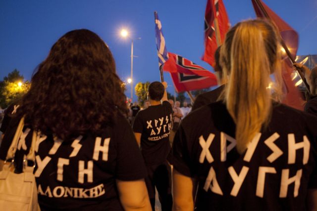 Εντός της εβδομάδας στη Βουλή η δικογραφία για την έφοδο της Χρυσής Αυγής στη Ραφήνα