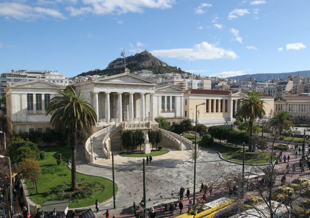 ΑΠΘ και Πανεπιστήμιο Κρήτης τα καλύτερα ελληνικά ΑΕΙ