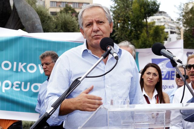 Μετά την επόμενη δόση παραπέμπονται τα οικονομικά των Δήμων