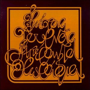 Επιστρέφουν τα «Απέραντα Χωράφια» του Κώστα Τουρνά με την ορχήστρα της ΕΡΤ