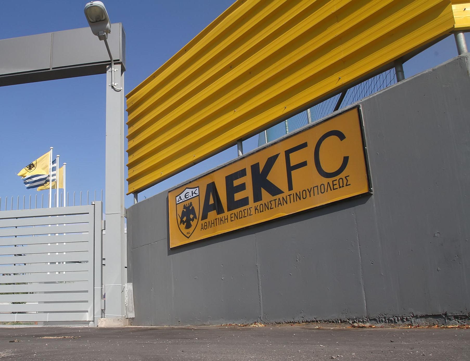 Έκπληξη στην προπόνηση της ΑΕΚ στα Σπάτα με Χάρις και Βιντιάδη