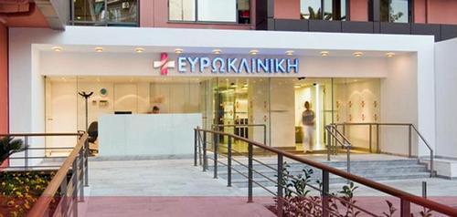 Δωρεάν κλινική εξέταση προστάτη στην Ευρωκλινική Αθηνών