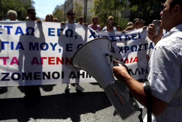 Μπαράζ κινητοποιήσεων της ΠΟΕ – ΟΤΑ για τα μέτρα