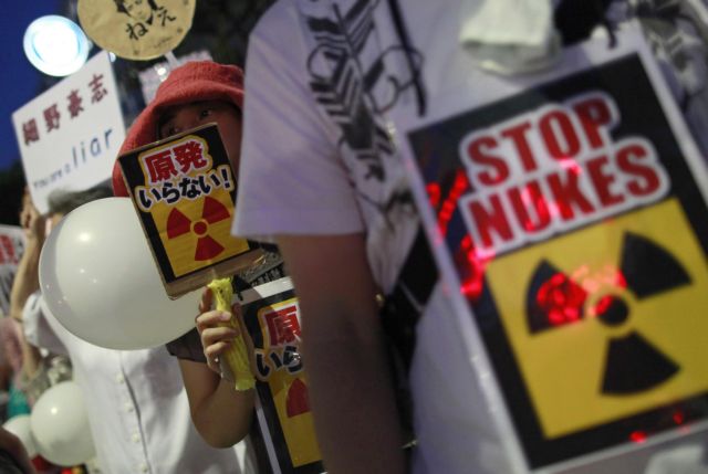 Η Ιαπωνία ανακοινώνει ότι εγκαταλείπει την πυρηνική ενέργεια