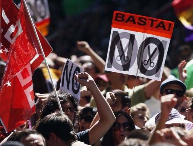 «Πλημμύρισαν» Μαδρίτη και Λισαβώνα από διαδηλώσεις για τα μέτρα λιτότητας