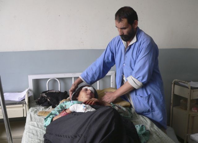 Νεκρές οκτώ γυναίκες μετά από ΝΑΤΟϊκή επιδρομή στο Αφγανιστάν