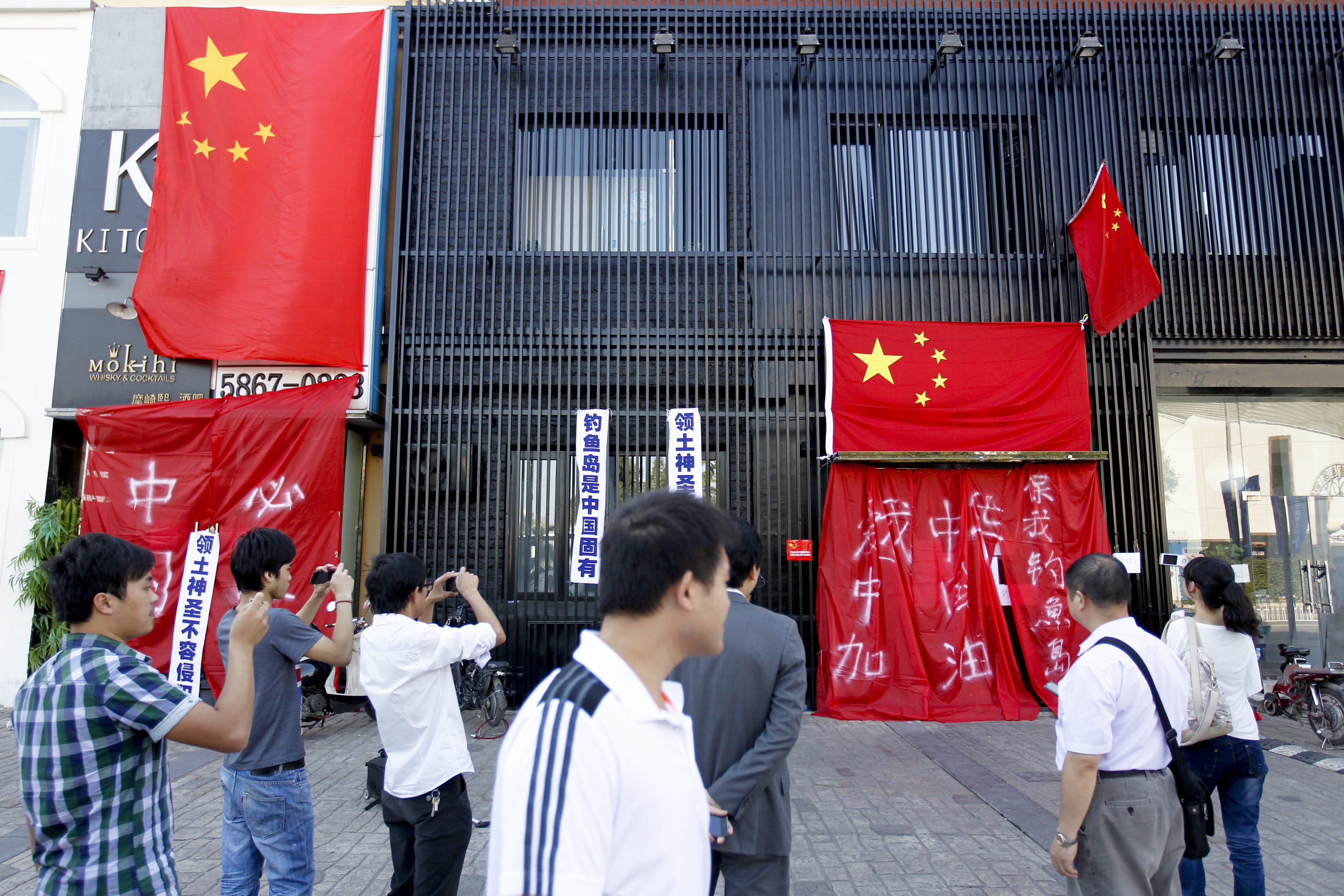 «Κατάσταση πολιορκίας» για τις ιαπωνικές εταιρείες που λειτουργούν στην Κίνα