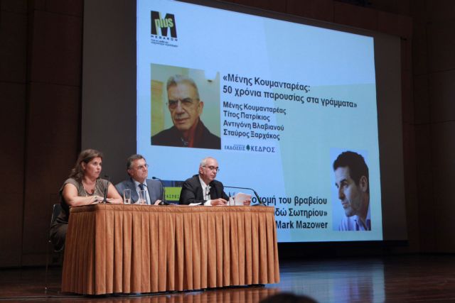 Μουσική, χορός και θέατρο στο πρόγραμμα του Μεγάρου Μουσικής Αθηνών για το 2012-2013