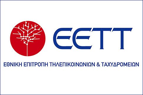 Η ΕΕΤΤ δίνει το πράσινο φως για τη διάθεση VDSL στην ελληνική αγορά