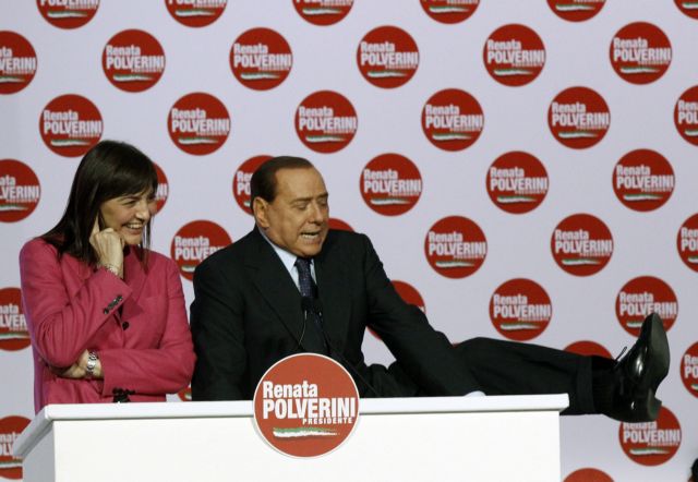 Νέο σκάνδαλο υπεξαίρεσης δημόσιων κονδυλίων πλήττει την περιφέρεια της Ρώμης