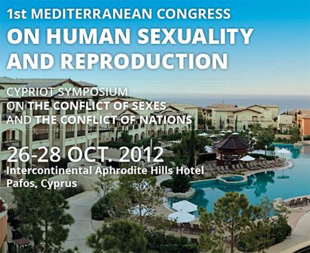 Στις 26-28 Οκτωβρίου το 1ο Μεσογειακό Συνέδριο για την Ανθρώπινη Σεξουαλικότητα και την Αναπαραγωγή
