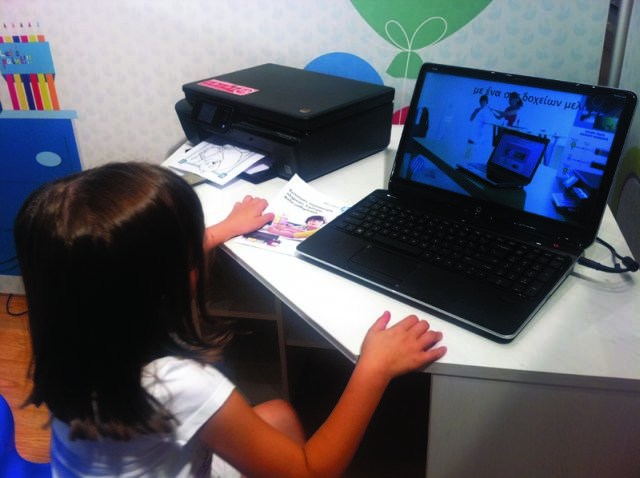 To Ink Advantage της επιδεικνύει η HP στο The Mall Athens και στο Golden Hall