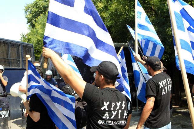 Μουσουλμάνοι και μέλη αντιφασιστικών οργανώσεων στο στόχαστρο της Χρυσής Αυγής