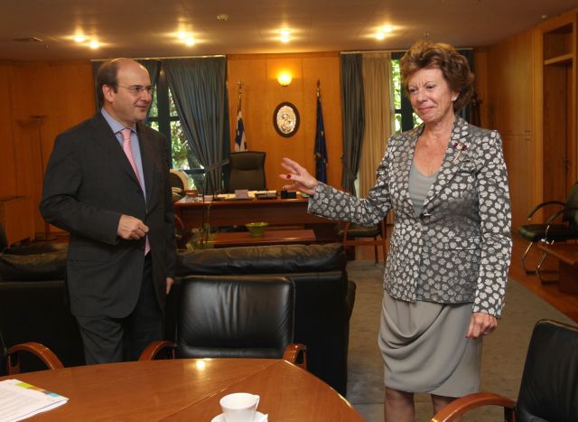 Συνάντηση Χατζηδάκη με την αντιπρόεδρο της Κομισιόν για την ψηφιακή ατζέντα