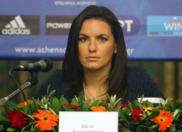 Δεν πωλείται το κτίριο του ελληνικού προξενείου στη Σμύρνη, διευκρίνισε η Ολ.Κεφαλογιάννη