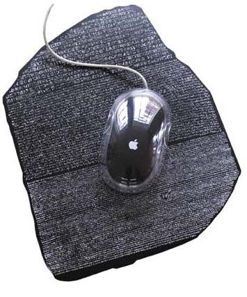 Υπό ψηφιακή εξαφάνιση η ελληνική γλώσσα