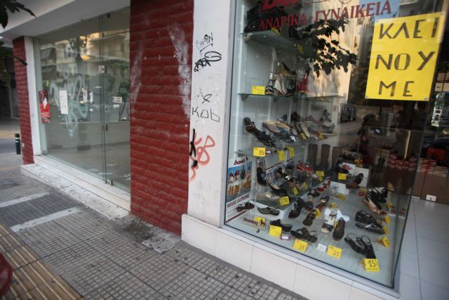 Πάνω από 500.000 έμποροι δεν έχουν πρόσβαση σε υγειονομική περίθαλψη