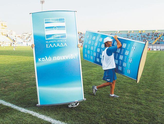 «Αναλαμβάνει την ευθύνη των πράξεων του», απαντά η Λίγκα