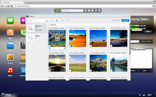 Ελέγξτε το Android σας από τον browser