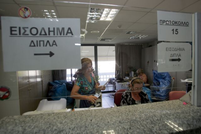 Αδυναμία καταβολής φόρων ύψους 3 δισ. ευρώ τον Αύγουστο