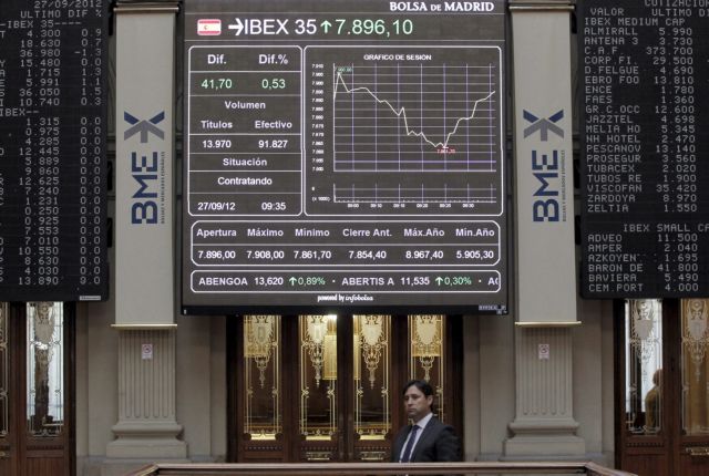 Με πτώση έκλεισε η εβδομάδα για τις αγορές ΗΠΑ και Ευρώπης