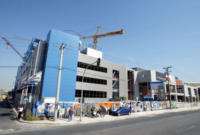 Η Lamda ΔΟΜΗ πλειοδότης για το Διεθνές Κέντρο Ραδιοτηλεόρασης