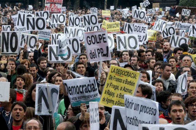 Χιλιάδες Ισπανοί και Πορτογάλοι κατέβηκαν και πάλι στους δρόμους