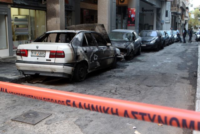 Επίθεση με μολότοφ εναντίον του αστυνομικού τμήματος Ακροπόλεως