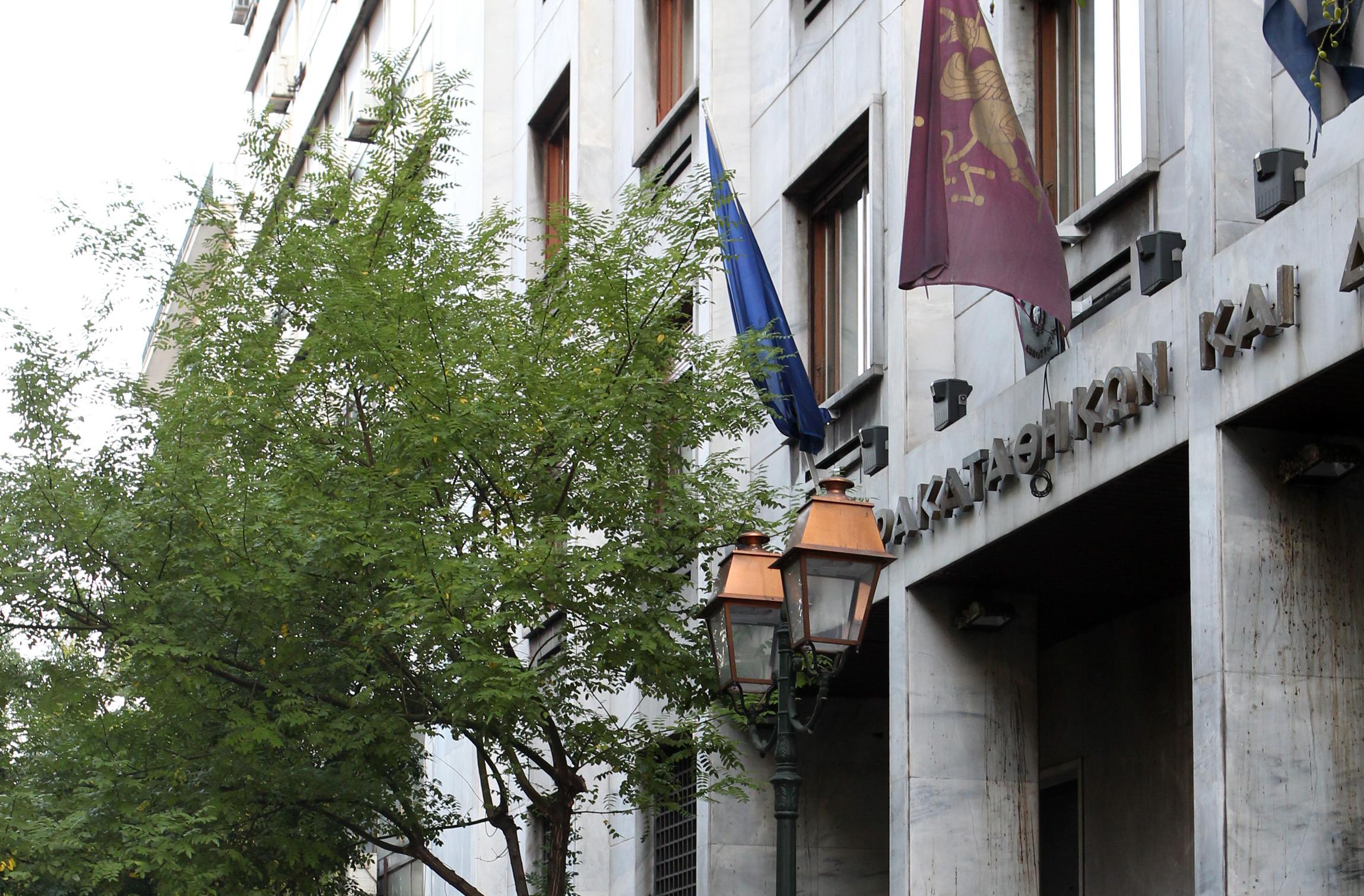 Ρύθμιση δανείων της Τοπικής Αυτοδιοίκησης στο Ταμείο Παρακαταθηκών