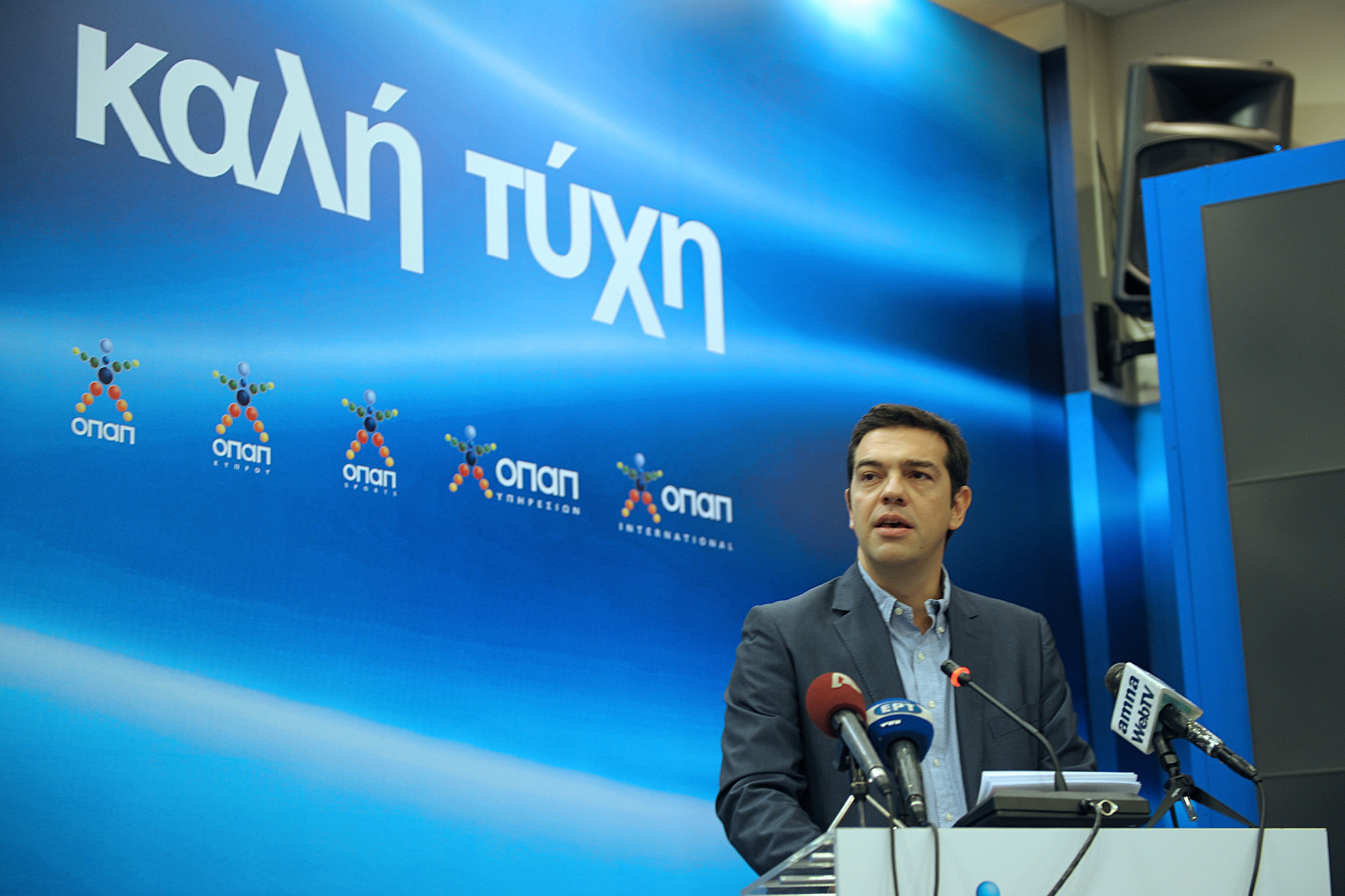 Ξεπούλημα του ΟΠΑΠ με αδιαφανείς διαδικασίες καταγγέλλει ο Αλ.Τσίπρας