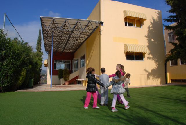 Κονδύλι 110 εκατ. ευρώ για βιοκλιματικές παρεμβάσεις σε 120 σχολεία