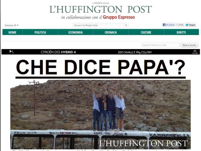 Φασιστικοί χαιρετισμοί από το γιο του δημάρχου της Ρώμης στη Μύκονο