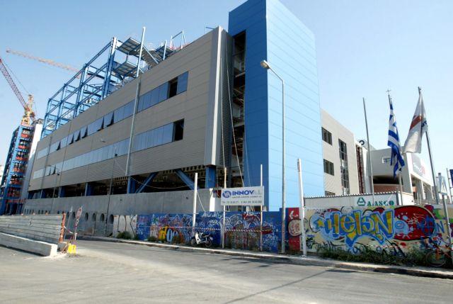 Χίλιες θέσεις εργασίας φέρνει η παραχώρηση του Διεθνούς Κέντρου Ραδιοτηλεόρασης