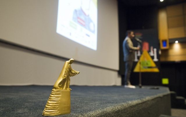 «Η Αδελφή μου» της Ούρσουλα Μέγιερ κατέκτησε τη Χρυσή Αθηνά στις Νύχτες Πρεμιέρας