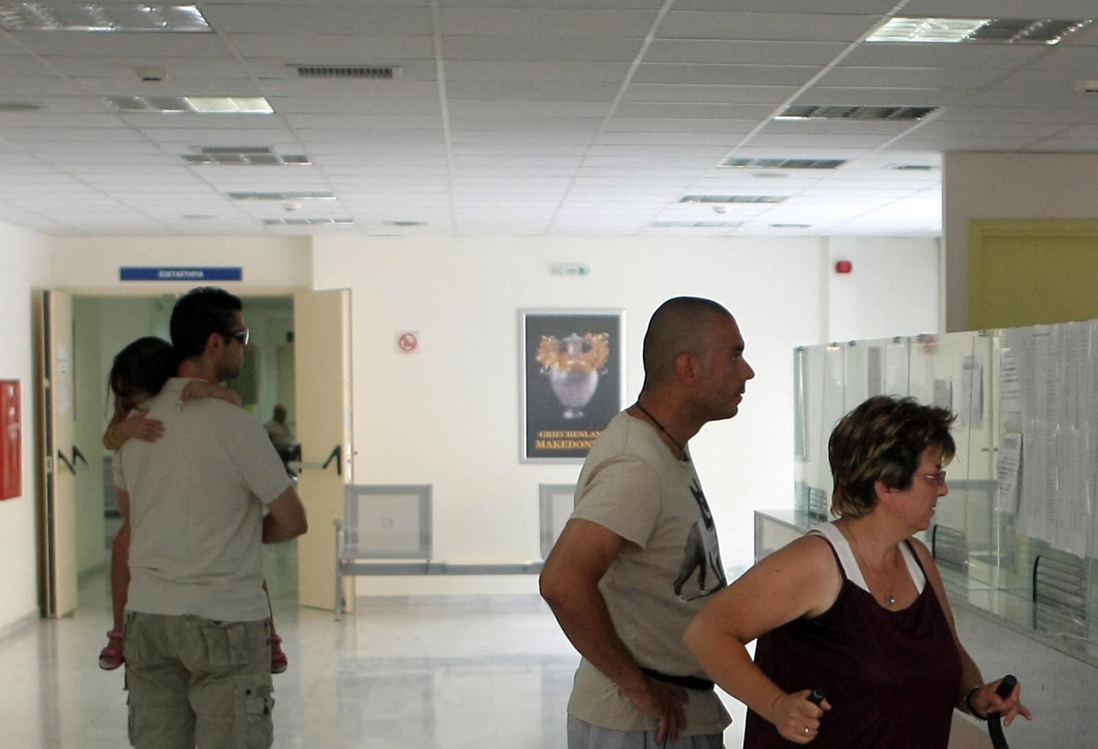 Τέλος η πίστωση στις ιδιωτικές κλινικές για τους ασφαλισμένους του ΕΟΠΥΥ