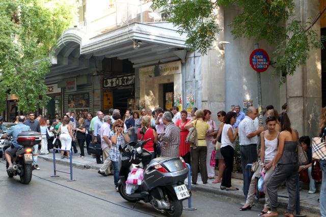 Επαναλαμβανόμενες 48ωρες απεργίες προγραμματίζουν οι εφοριακοί