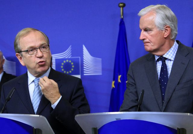 Διαχωρισμό των επενδυτικών δραστηριοτήτων των μεγάλων ευρωπαϊκών τραπεζών προτείνει η Επιτροπή Λικάνεν