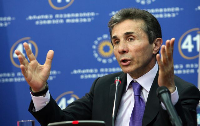 Παραίτηση Σαακασβίλι μετά την εκλογική ήττα ζητά ο ηγέτης της αντιπολίτευσης στη Γεωργία