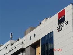 Προκαταρκτική συμφωνία εξασφάλισε η Πειραιώς για τη Geniki, λέει το Reuters