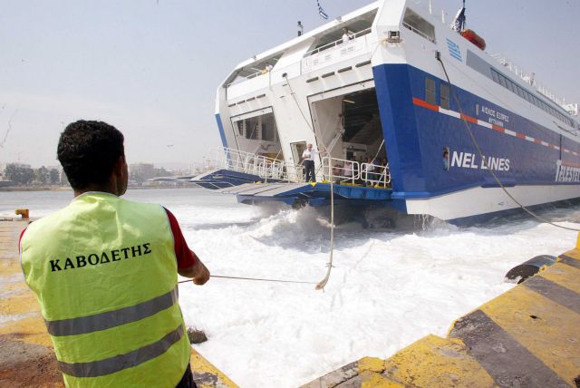 Ενώνουν τις δυνάμεις στις γραμμές της Αδριατικής όμιλος Γκριμάλντι και ΝΕΛ