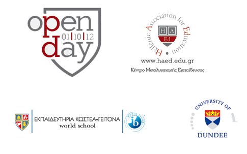Το Πανεπιστήμιο του Dundee και τα Εκπαιδευτήρια Κωστέα – Γείτονα προσφέρουν, για πρώτη φορά στην Ελλάδα, Πτυχίο Παιδαγωγικών στην Πρωτοβάθμια Εκπαίδευση