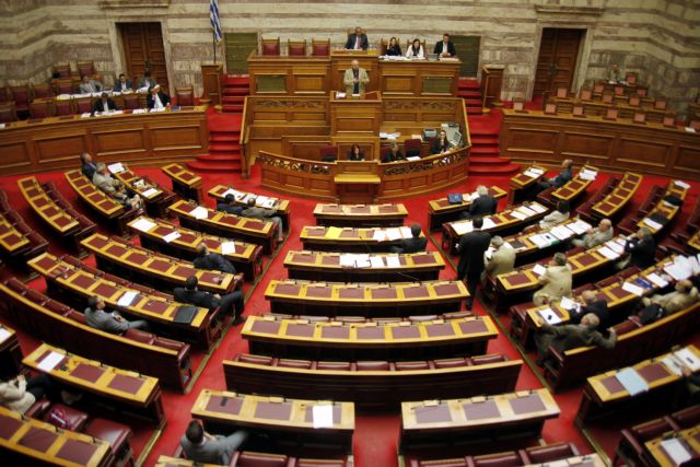 Επανεξέταση της σύμβασης για την τουριστική προβολή της Αττικής ζητούν βουλευτές της ΝΔ