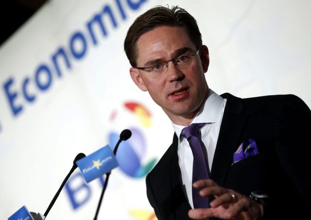 Αισιόδοξος για επίλυση της κρίσης στην Ευρωζώνη ο Φινλανδός πρωθυπουργός