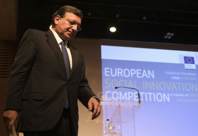 Σχέδιο της Κομισιόν για επενδύσεις 50 δισ. ευρώ σε στρατηγικές υποδομές