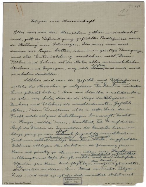 Σε δημοπρασία η επιστολή του Άινσταϊν με τις θρησκευτικές του απόψεις