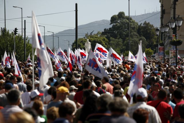 Συλλαλητήρια σε όλη τη χώρα κατά των νέων μέτρων από το ΚΚΕ