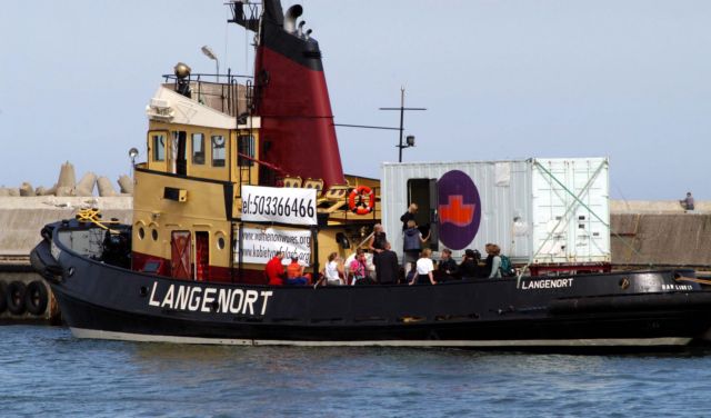 Μπλόκο στο «πλοίο των αμβλώσεων» πριν φθάσει στο Μαρόκο