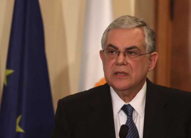 Στον Λουκά Παπαδήμο θα απονεμηθεί εφέτος το «Αριστείο ΙΟΒΕ»