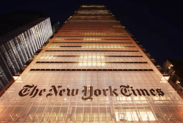 Διαμαρτυρία των συντακτών των New York Times κατά της ιδιοκτησίας