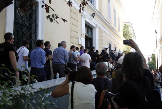 Στο Αυτόφωρο δικάζονται οι 12 συλληφθέντες για την έφοδο στο Πεντάγωνο